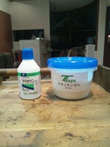 グリセリンとキサンタンガム