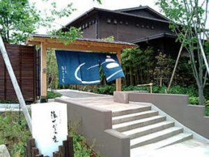 関内の美容室BOBのスタッフの休日