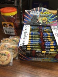 関内の美容室BOBのバレンタイン