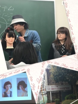 関内の美容室BOBのスタッフのパーマ講習会の様子