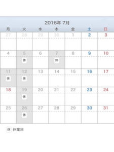 関内の美容室BOBの7月の営業日カレンダー