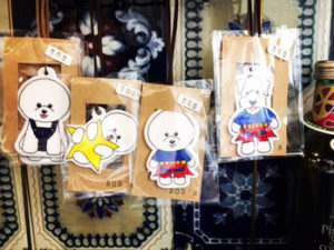 関内の美容室BOBのキーホルダー