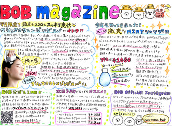 BOB MAGAZINE