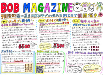 BOB MAGAZINE