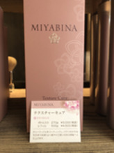 MIYABINA